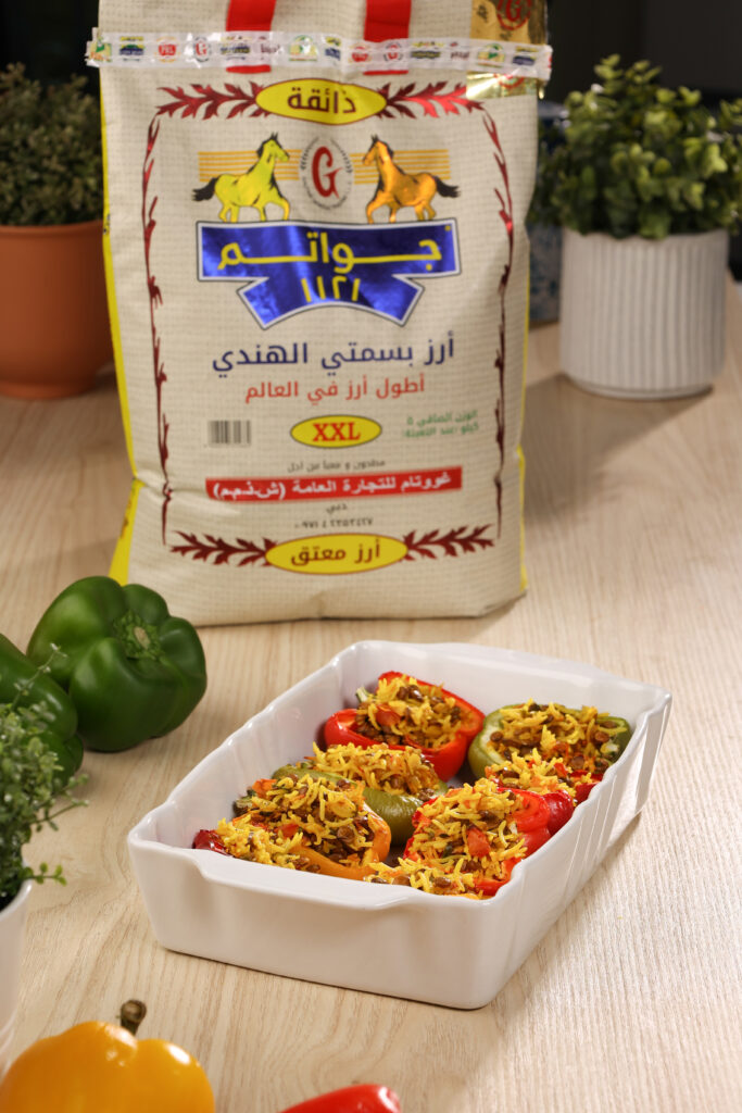 Stuffed Bell Peppers - Gautam Rice